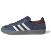 Кроссовки Gazelle Indoor 'Crew Navy Burgundy' ID1008
