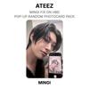 ATEEZ МИНГИ МИНГИ FIX ON С ДНЕМ РОЖДЕНИЯ POP-UP Случайный набор фотокарточек Официальная фотокарточка
