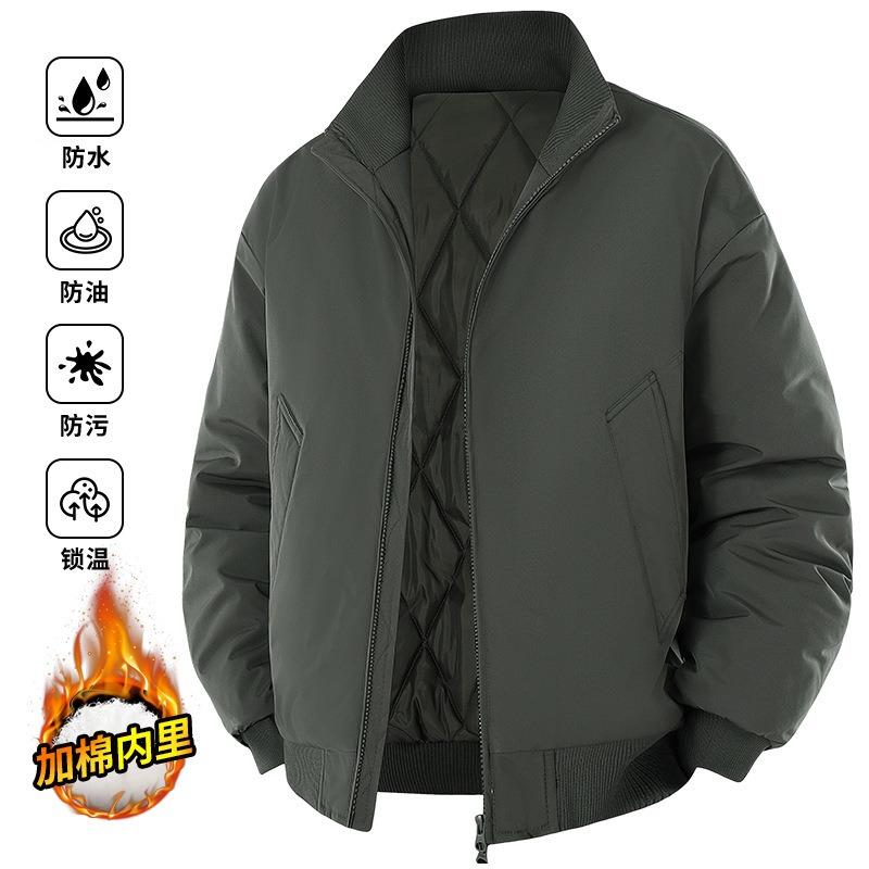 Осенне-зимняя хлопковая куртка мужская зимняя новая однотонная модный бренд повседневная летная куртка со стойкой воротником на хлопковой подкладке мужская
