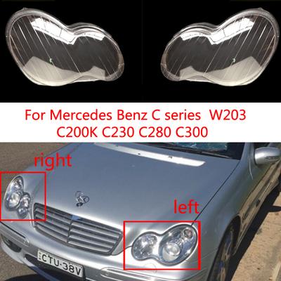 Крышка фар автомобиля, стеклянный чехол для линз, чехол для Mercedes-Benz C-Class W203 C200K C230 C280