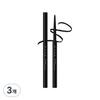 Fit Rare Gel Pencil 0.08g, BK-1 Black, 3 Pcs.