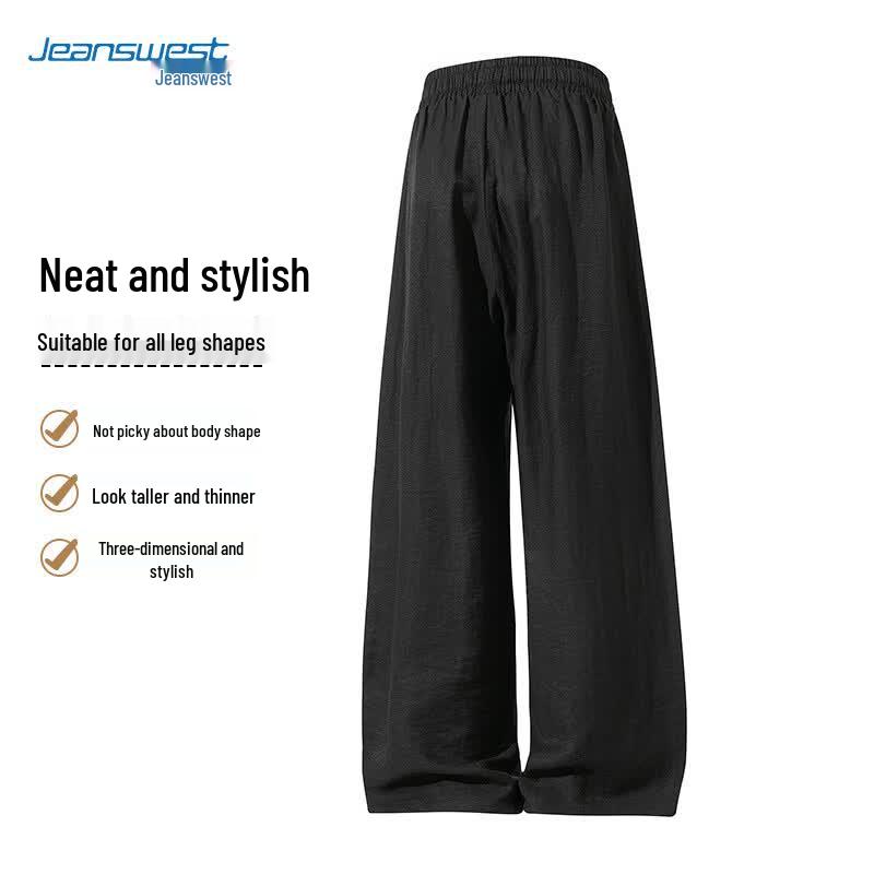 Мужские повседневные брюки прямого кроя из ледяного шелка Jeanswest
