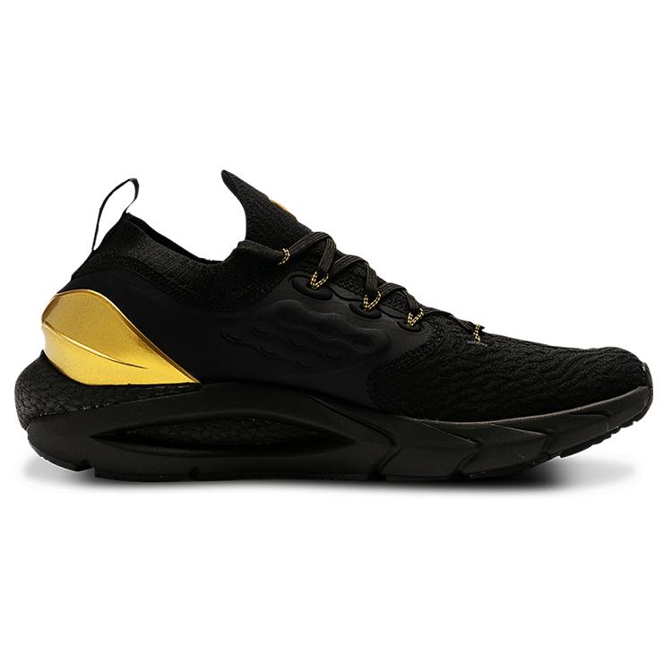 Under Armour Hovr Phantom 2 'Металлический золотой блеск' Женские 3023903-001