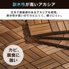 IRIS OHYAMA деревянная плитка для террасы коричневая 9 шт. натуральное дерево не требует инструментов простая установка балкон [комплект товара] WTD-12
