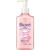 Biore Moisturizing Cleansing Liquid  Main Unit  230ml