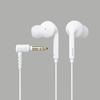 Elecom Stereo Headphones/Canal/9.2mm Driver/CN800/White