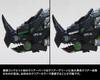 Kotobukiya HMM ZOIDS DPZ-10 Dark Horn Marking Plus Ver. Total Length Approx. 330mm 172 Scale Plastic Model