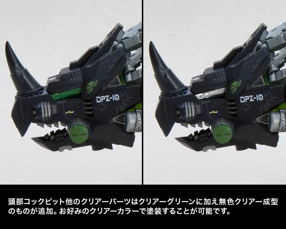Kotobukiya HMM ZOIDS DPZ-10 Dark Horn Marking Plus Ver. Total Length Approx. 330mm 172 Scale Plastic Model