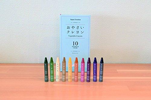 Vegetables Crayon Standard