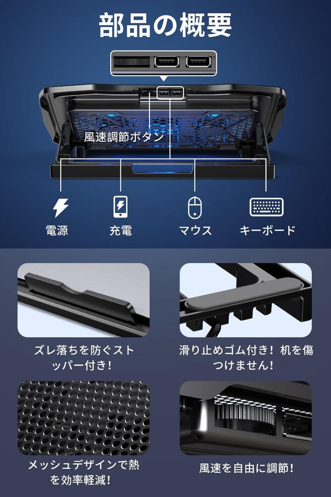 Новое мощное охлаждение Охлаждение для ноутбука Охлаждение оснащено 6 охлаждением 4 уровня Регулируемый регулируемый воздушный охлаждение ноутбука ПК 2 USB Большой воздушный низкий