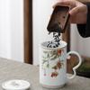 Ручная роспись, серия с пейзажным узором, керамическая офисная керамика для разделения воды, нефритовый фарфоровый ремень, кружка-фильтр, чашка для чая