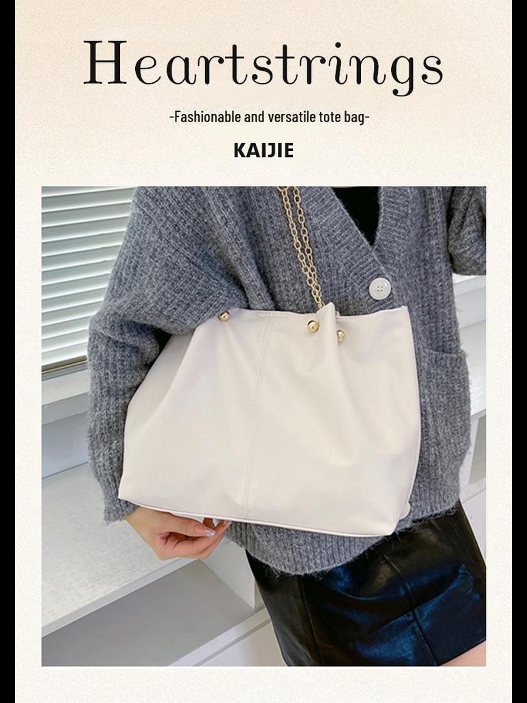 2024 Autumn Women's Trendy PU Large Capacity Chain Tote & Shoulder Bag for Daily Commutes
