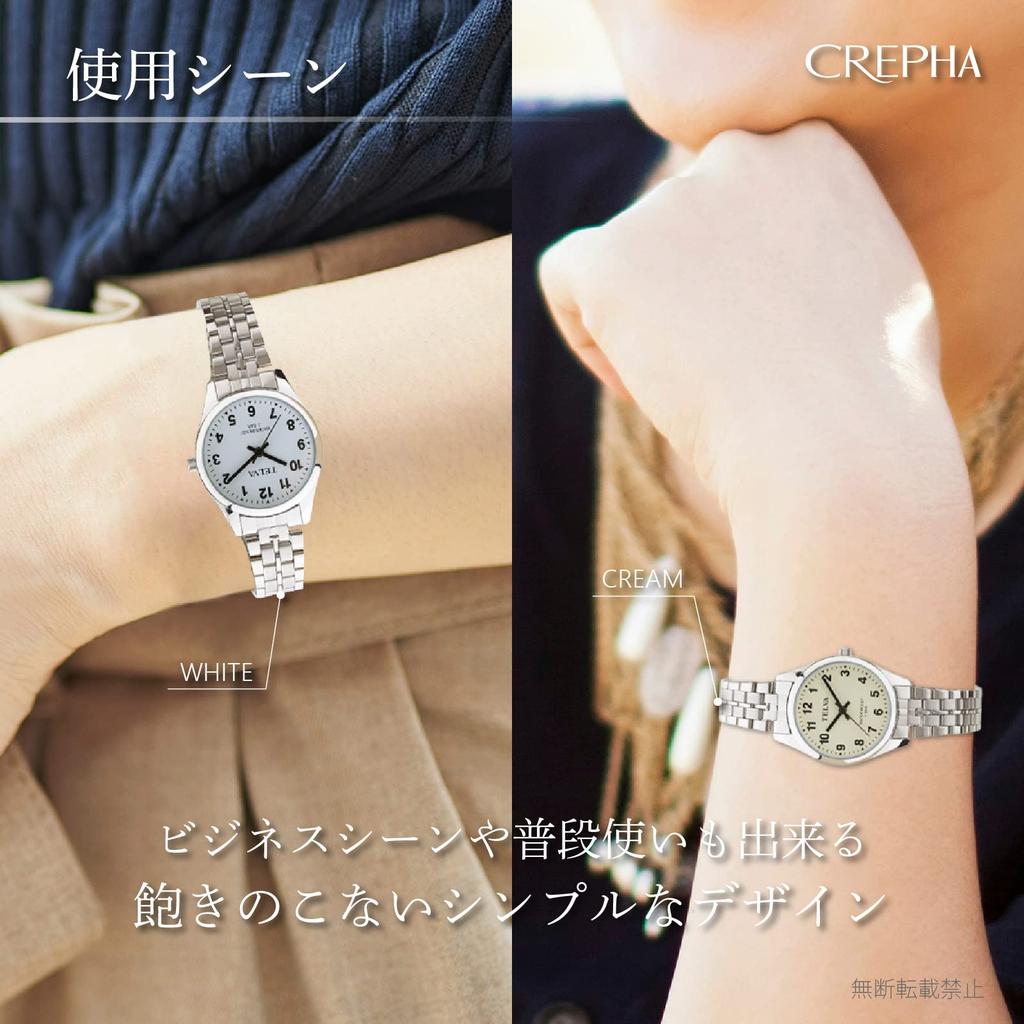 [Clefer] Аналоговые женские часы с водонепроницаемым металлическим ремешком, серебристые, TE-AL148-WTS