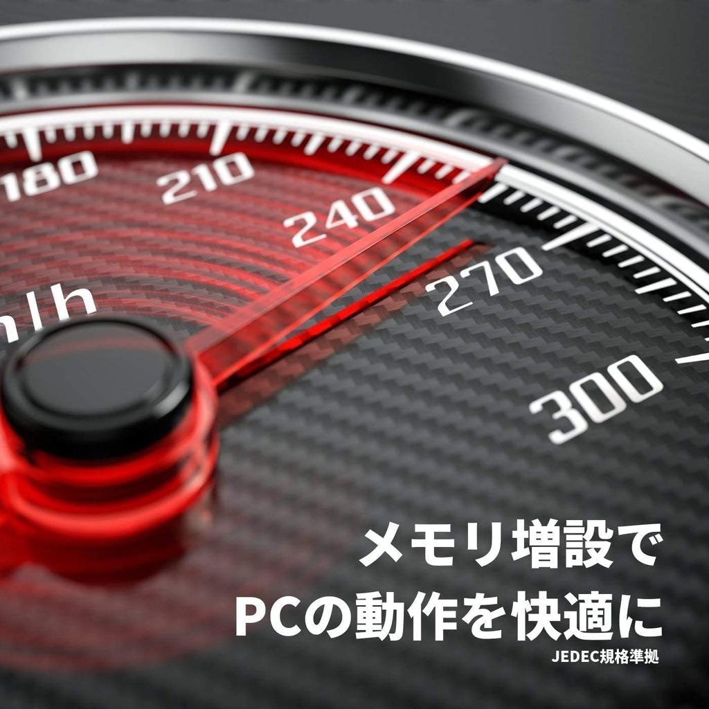 CFD Sales CFD Sales CFD Стандартная настольная память DDR4 3200 16 ГБ x 2 288-контактный разъем DIMM Гарантированная совместимость (PC4-25600) W4U3200CS-16G
