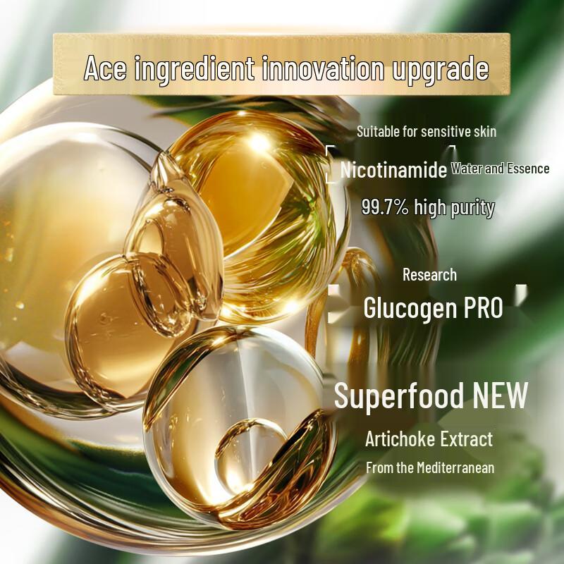 Olay Подарочный набор для ухода за кожей Radiance