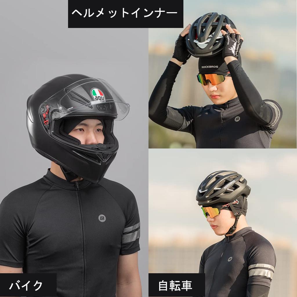 ROCKBROS Велосипедная подшлемная шапочка для весны и с очками, Внутренняя подшлемная шапочка-череп UV для и на открытом воздухе, и доступны большие размеры, Летняя, Охлаждающая,