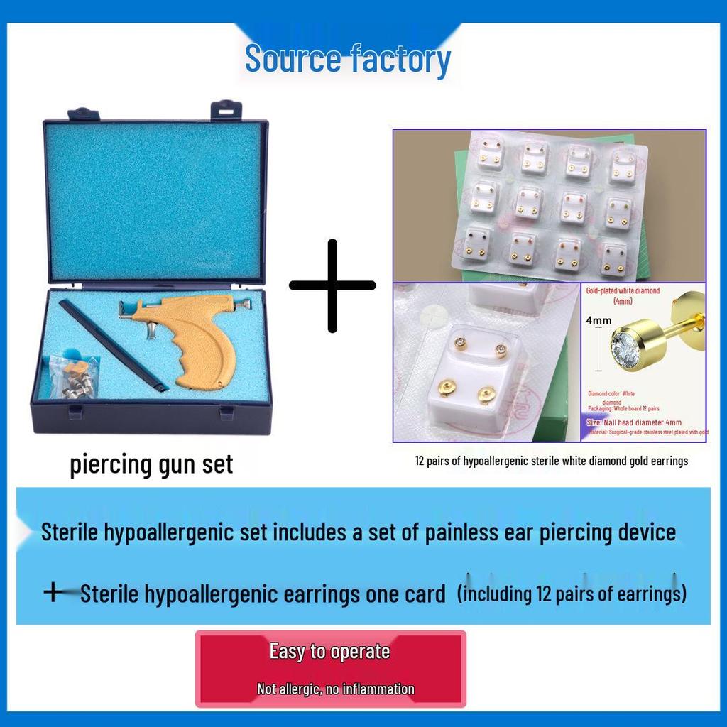 Пистолет для пирсинга ушей из нержавеющей стали с серьгами-пусетами