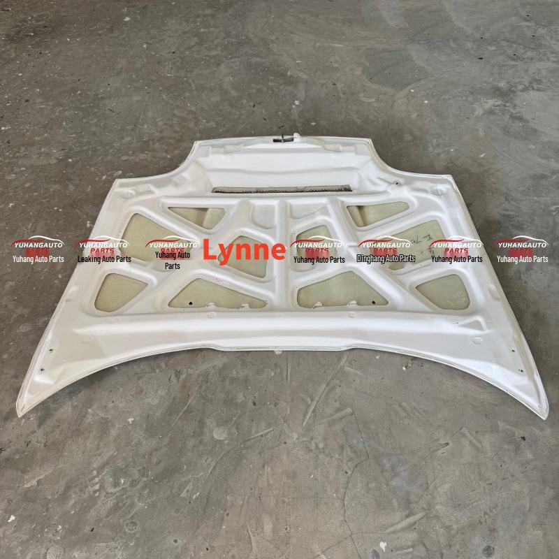 Mitsubishi FTO Fiberglass Hood Engine Cover