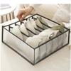 Storage Set, Mesh Divided Underwear Storage Box, Wardrobe Drawer Storage Artifact, Sorting Bag, Socks, Underwear Multi Grid Storage