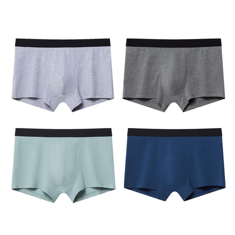 Мужские антибактериальные трусы-боксеры Yiershuang 3A, 4 штуки