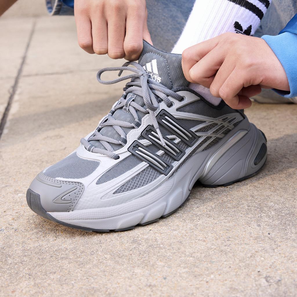 adidas Adistar XLG 2.0 Серый Четыре Серебристый Металлик
