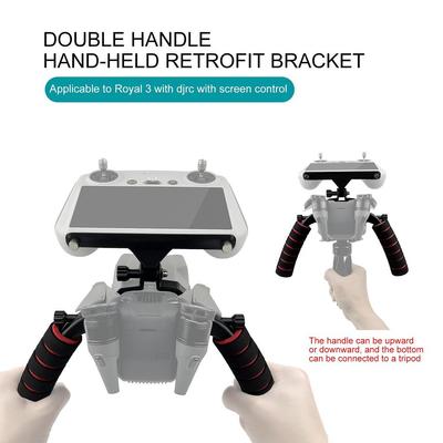 Для DJI Mavic 3 кронштейн с двойной ручкой, держатель для дрона, наземная съемка, модифицированный ручной стабилизатор подвеса, штатив DJI Mavic 3, аксессуары для кино