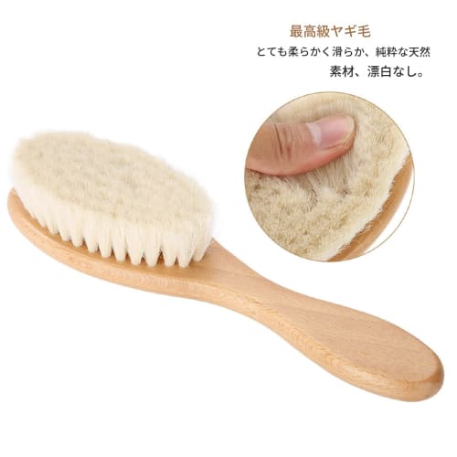 TOPINCN Baby Hair Brush, Shaving Brush with Natural Cashmere Bristles, Baby Loves It, Baby Shower Gift