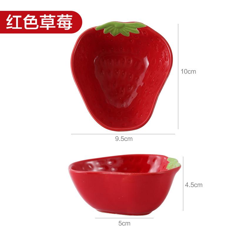 Мультяшная керамическая тарелка, соус для макания, приправа, тарелка для закусок, вертел, косточка, детская миска, кухонная посуда