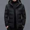 Middle-aged and Elderly Men's Thickened Down Jacket Short Casual Men's Loose Hooded Dad Jacket Winter