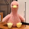 Cute Duck Plush Toys - Super Soft Cartoon Stuffed Animals for Christmas Birthday Gifts, Children's Prizes and Baby Room Decorations