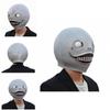 Nier Automata Маска Эмиля Забавный Игровой Персонаж Головной Убор Для Косплей Мероприятий