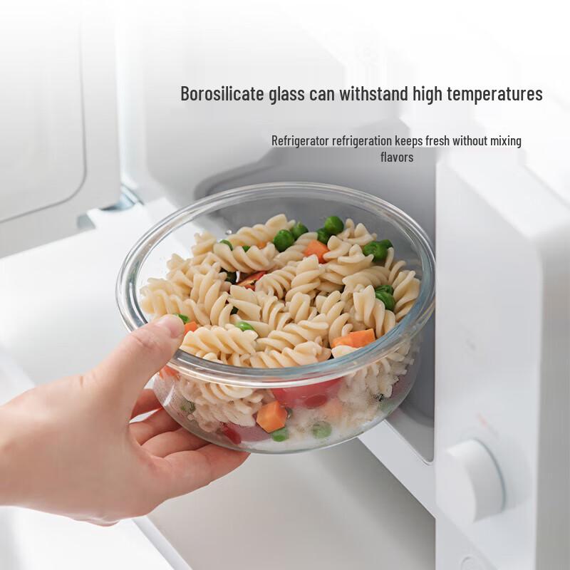 Круглый стеклянный контейнер для хранения продуктов Chahua 400 мл