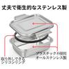 This stylish, microwave-safe, dishwasher-safe stainless steel lunch box is perfect for adults, middle and high school students. Its large capacity