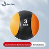 Yongyang Rubber Medicine Ball