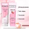 Pond's Pink Brightening Facial Cleanser