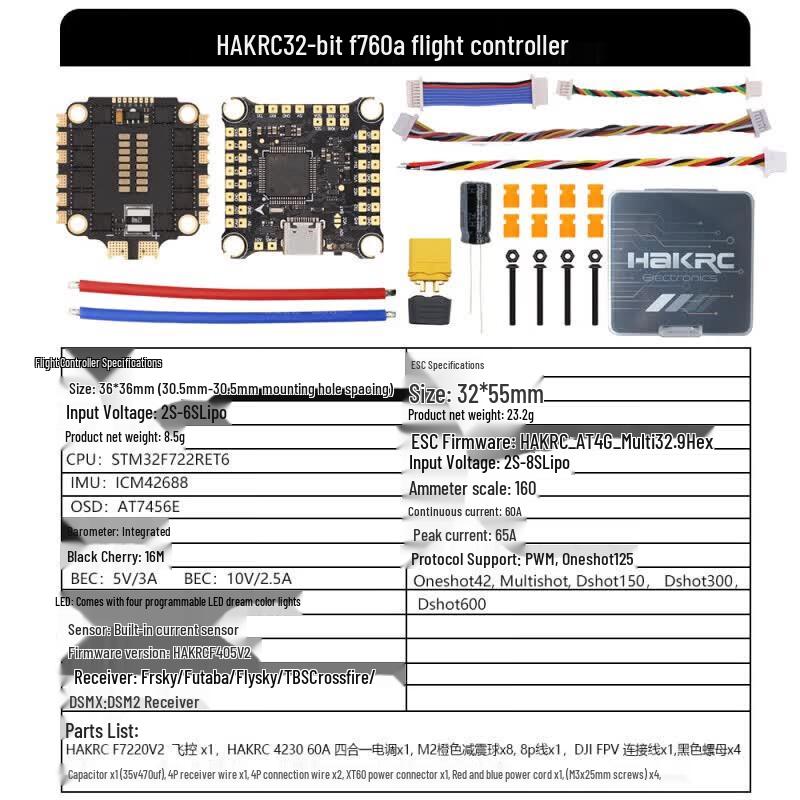 HAKRC F722 V2 Dual Gyro FPV Flight Stack