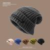 Loose and Warm Pile Hat Outdoor Knitted Woolen Cold Hat Face Enhancing Small Ear Protecting Hat for Men