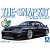 Aoshima Bunka Kyozai (AOSHIMA) 1/32 The Snap Kit Series Nissan R33 Skyline GT-R Custom Wheels (Black) Pre-Colored Plastic Model Kit No. 15-SP2
