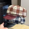 Stitched Plaid Metal Label Octagonal Hat Fashionable Painter Hat for Women Autumn New Arrival Temperament Versatile and Small Face