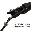 Плоскогубцы эксцентриковые Fujiya (Черное золото с дужкой) 225мм, Эксцентриковый рычаг для легкой резки, 3000Н-225BG