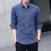 Мужская рубашка с длинным рукавом на весну и осень, облегающий крой