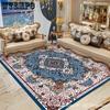 Персидский ковер Гостиная Спальня Скандинавский стиль Дом Диван Кофейный столик Напольный коврик Прикроватный коврик