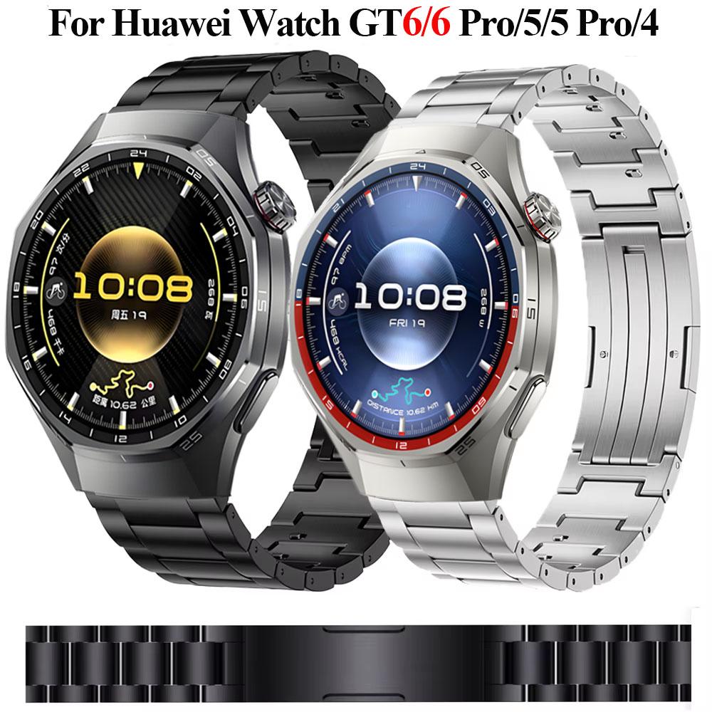 Титановый ремешок 20 мм 22 мм для Huawei Watch GT6/5 Pro с Быстросъемным креплением, Удобный браслет для Huawei Watch 4 3 Pro/GT6/GT5/GT4 46 мм