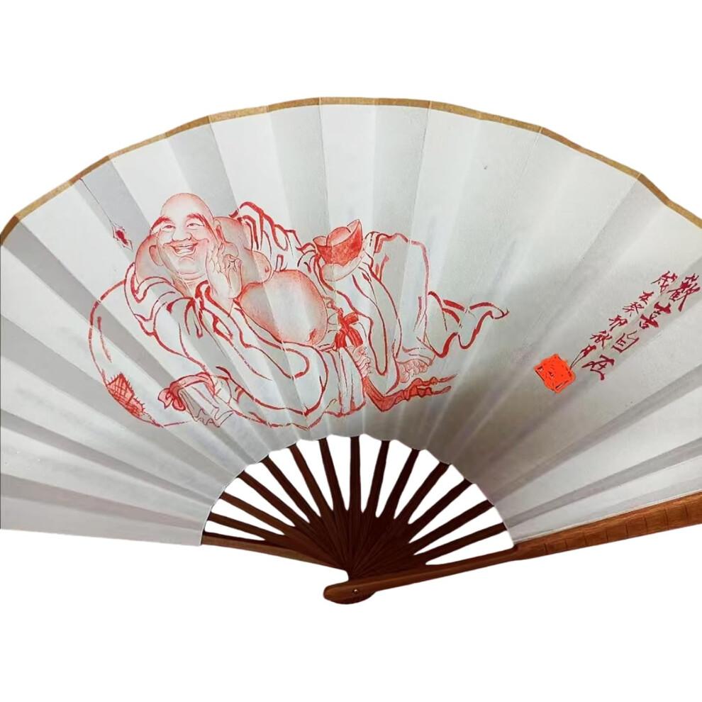 Chinese Folding Hand Fan with Bamboo Frame, Blank Paper for DIY Painting, Traditional Design