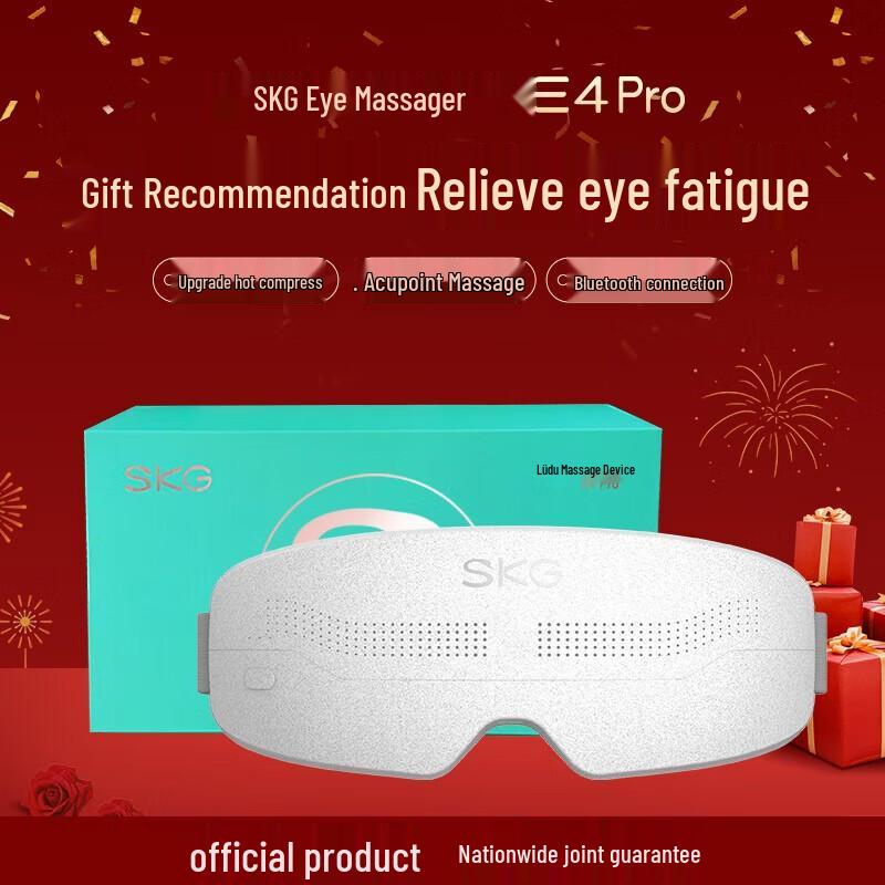 SKG E4pro Smart Eye Massager