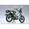 Aoshima Honda CT125 Hunter Cub – Матовый Бронированный Серебристо-Металлический