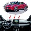 Для Toyota Yaris Cross    XP210 Автомобильная Панель Приборов Коврик на Панель Защита от Солнца Коврик от Солнца Автоаксессуары Наклейки