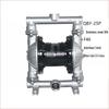 Пневматический мембранный насос Aokewen QBY-25P