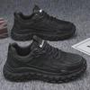 2024 Men's Spring Black Sports Leisure Dad Shoes - Durable, Wear-Resistant