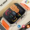 Роскошные новые умные часы Watch 10 Ultra Smart Watch 49 мм NFC для мужчин и женщин GPS-трекер Bluetooth звонки BT Музыка Игры Беспроводная зарядка Smartwatch